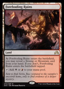 forebodingruins