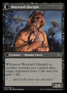 waywarddisciple