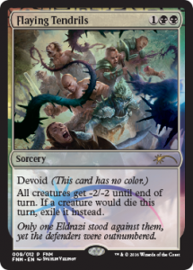 fnm mes septiembre