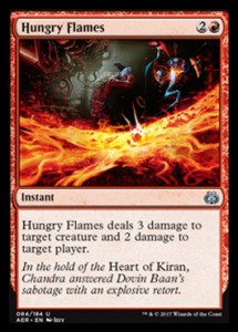 hungryflames