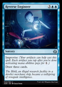 reverseengineer