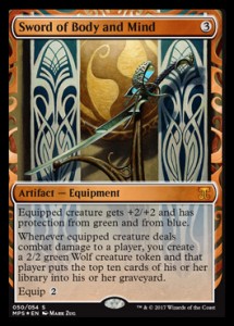 swordofbodyandmind