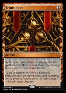 trinisphere