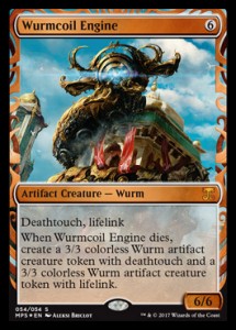 wurmcoilengine