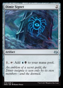 dimirsignet