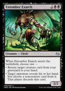 entomberexarch
