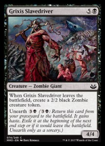 grixisslavedriver