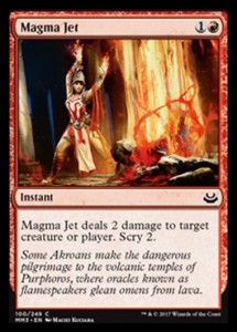 magmajet