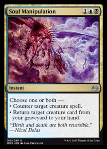 soulmanipulation