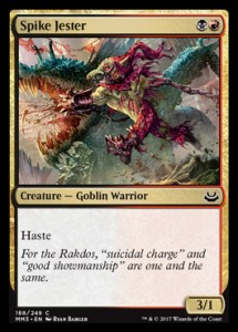 spikejester