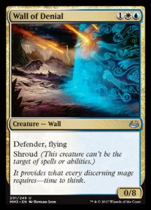 wallofdenial
